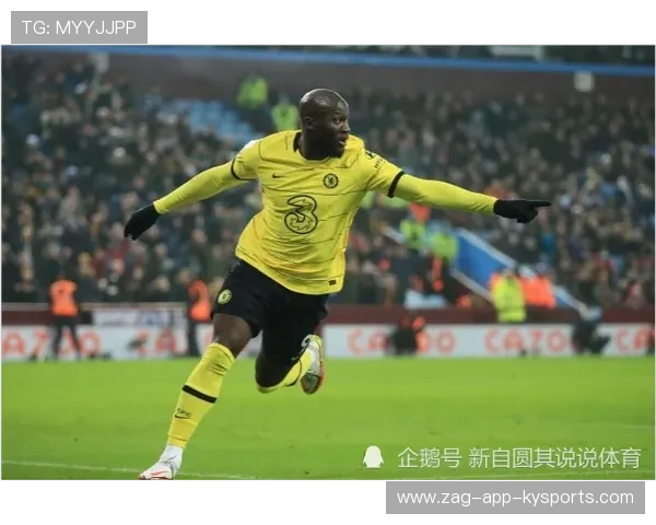 切尔西卢卡库反越位抢点完成致胜进球