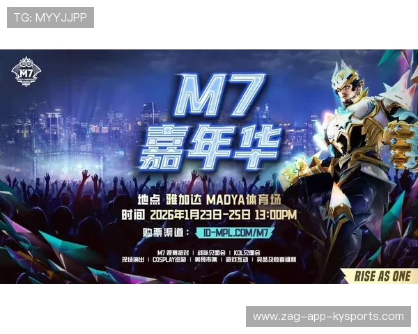 跨界合作创新:电竞与音乐、影视的深度融合,什么是电竞音乐 跨界合作创新:电竞与音乐、影视的深度融合,什么是电竞音乐