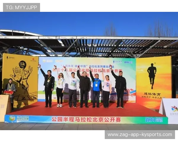 世界田径联盟在赛事合作中推广社会企业参与带动社区共赢，世界田径锦标赛赞助运动品牌