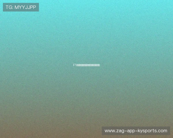 F1车队冬季测试成绩引发赛季预测热潮 F1车队冬季测试成绩引发赛季预测热潮
